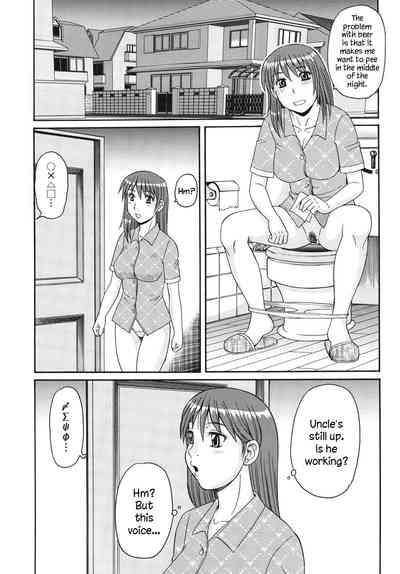 Oji to Mei | Uncle and Niece 4