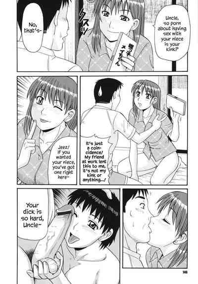 Oji to Mei | Uncle and Niece 6
