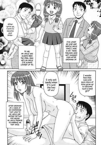 Oji to Mei | Uncle and Niece 8