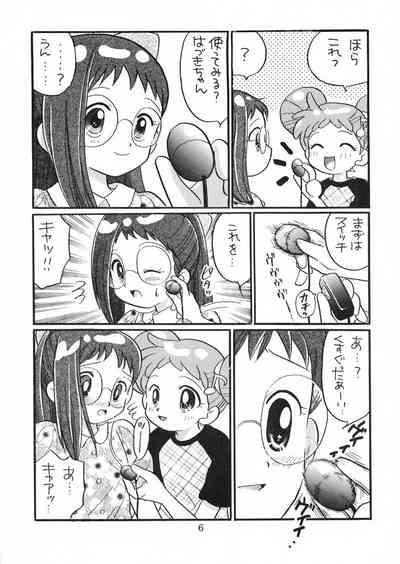 Doremi-chan Zettai Zetsumei 5