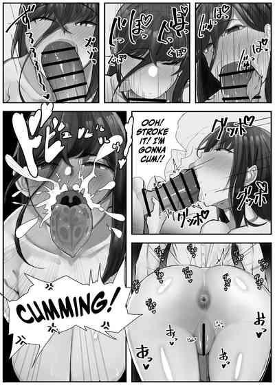 Hikiyoseru Chi Tsunagitomeru Kusari 8