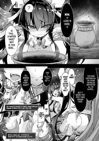 Naedoko Zecchou Trap DungeonCh. 2 | Seedbed Cum Trap Dungeon 10