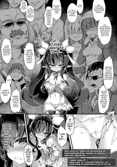 Naedoko Zecchou Trap DungeonCh. 2 | Seedbed Cum Trap Dungeon 3