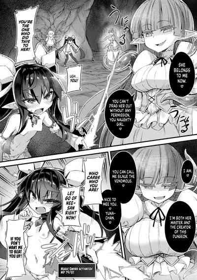Naedoko Zecchou Trap DungeonCh. 2 | Seedbed Cum Trap Dungeon 6