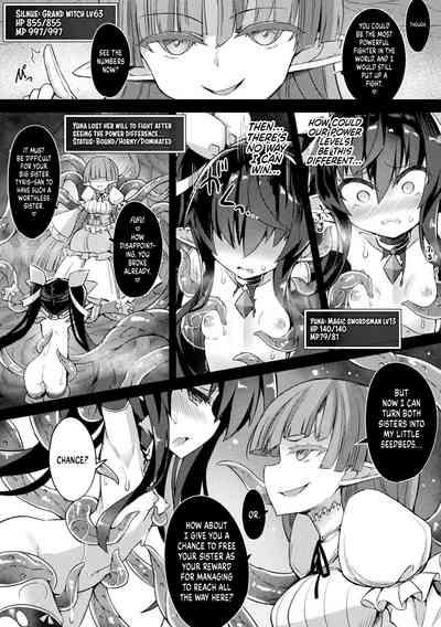 Naedoko Zecchou Trap DungeonCh. 2 | Seedbed Cum Trap Dungeon 9