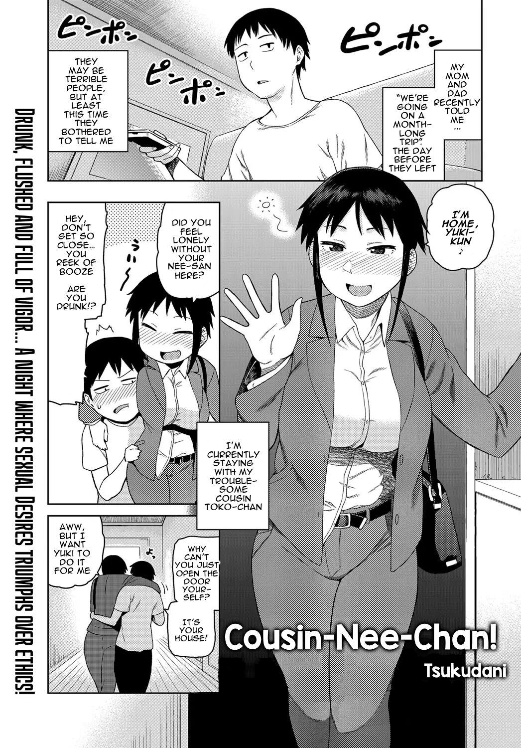 [Tsukudani] Cousin-Nee-Chan! [a dolphin][English] 0