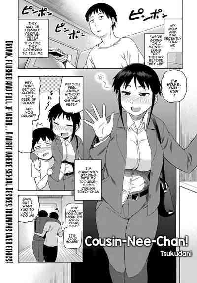 CousinChan! 1