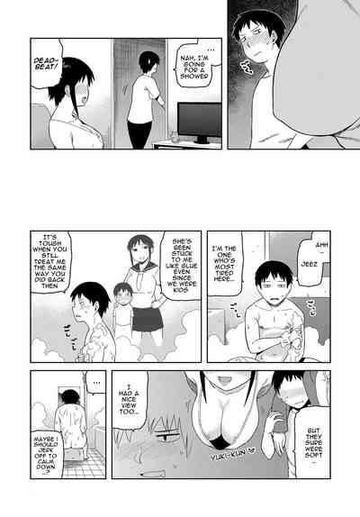 CousinChan! 3