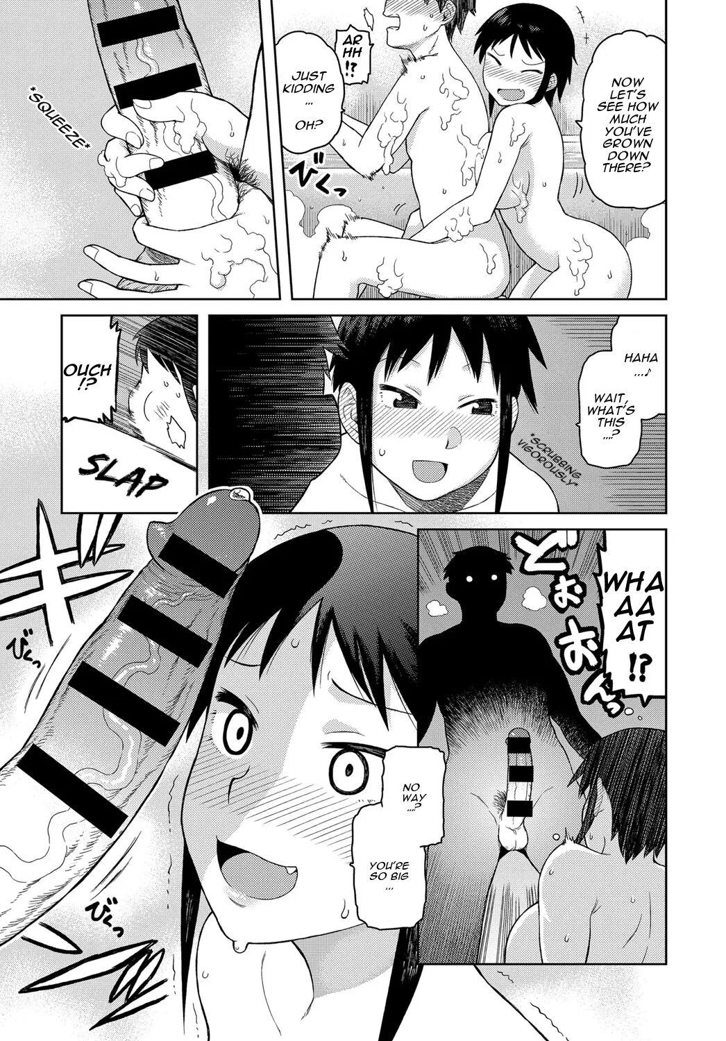 [Tsukudani] Cousin-Nee-Chan! [a dolphin][English] 4