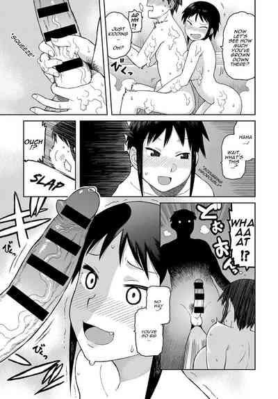 CousinChan! 5