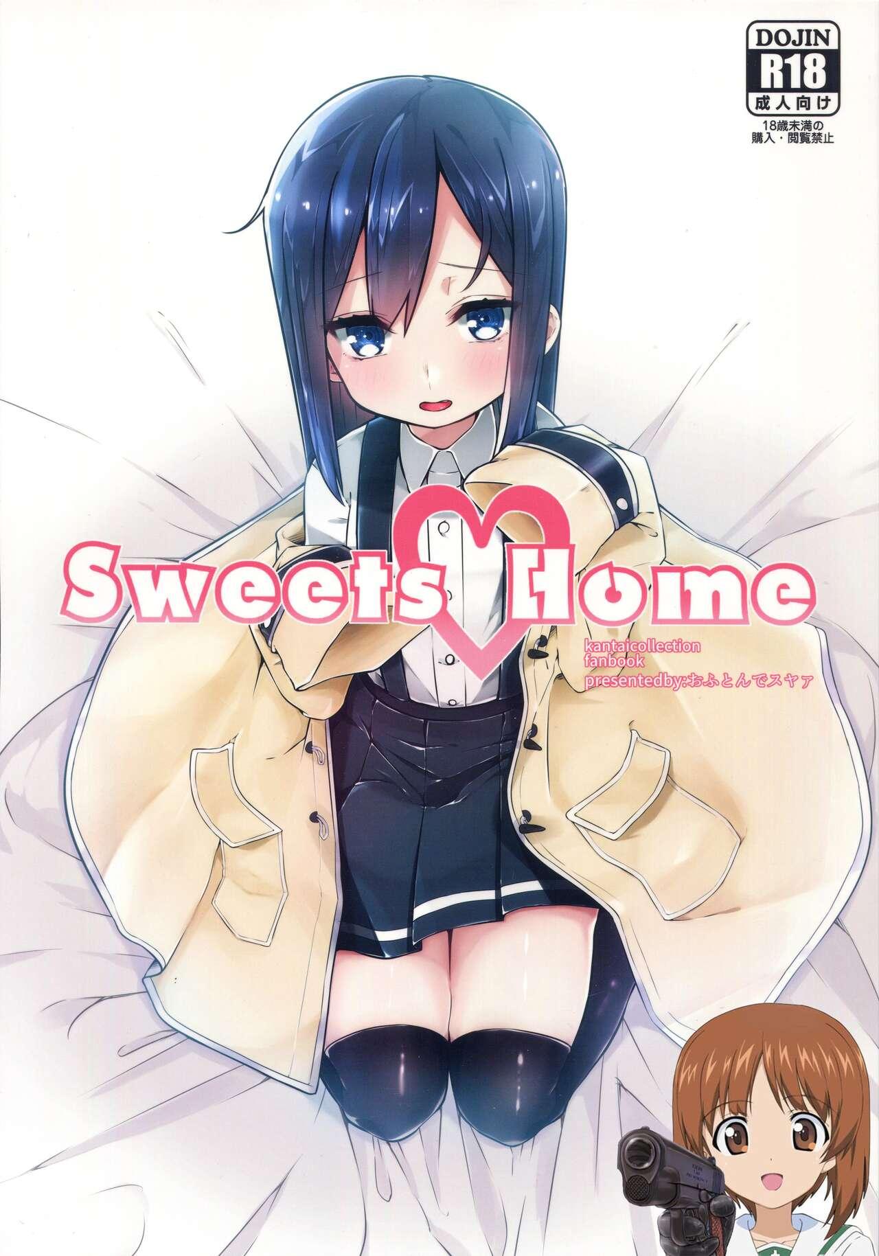 Sweets Home 0