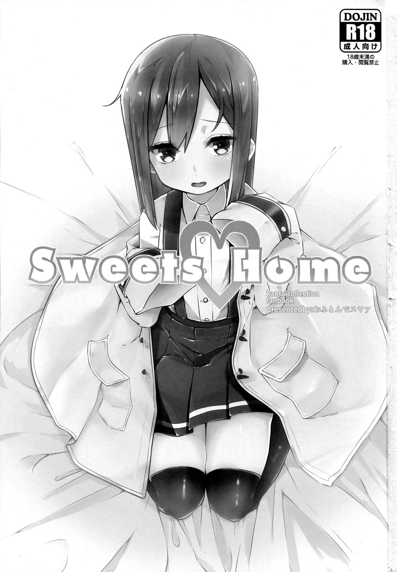 Sweets Home 2