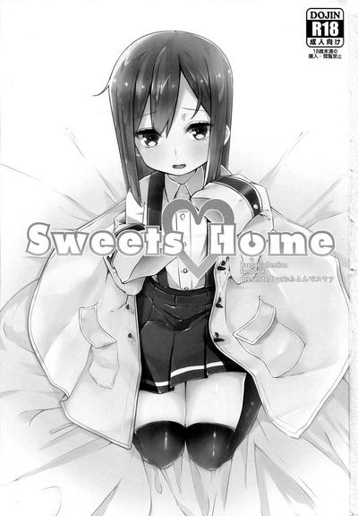 Sweets Home 2