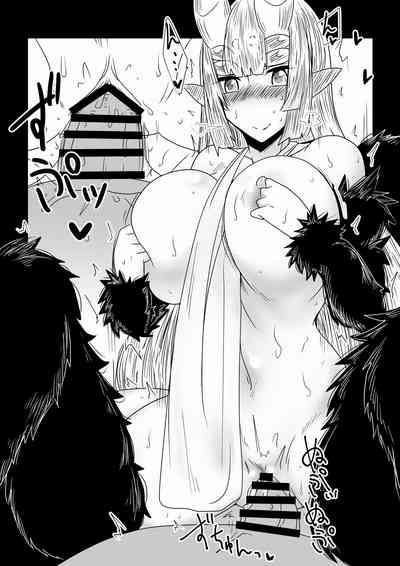 Kumo no Ohime-sama. 10