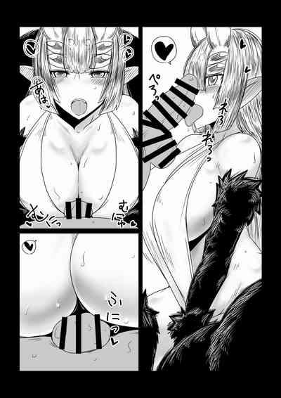 Kumo no Ohime-sama. 6