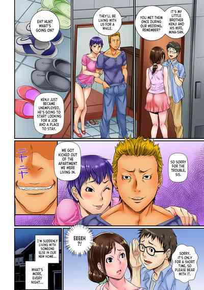 Watashi, Gitei no Are de… Kanji teru!~ Aniki yori Dekakute Iidaro 1in3 6