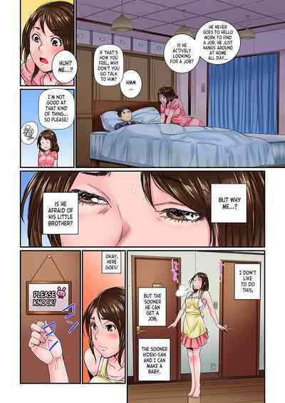 Watashi, Gitei no Are de… Kanji teru!~ Aniki yori Dekakute Iidaro 1in3 8