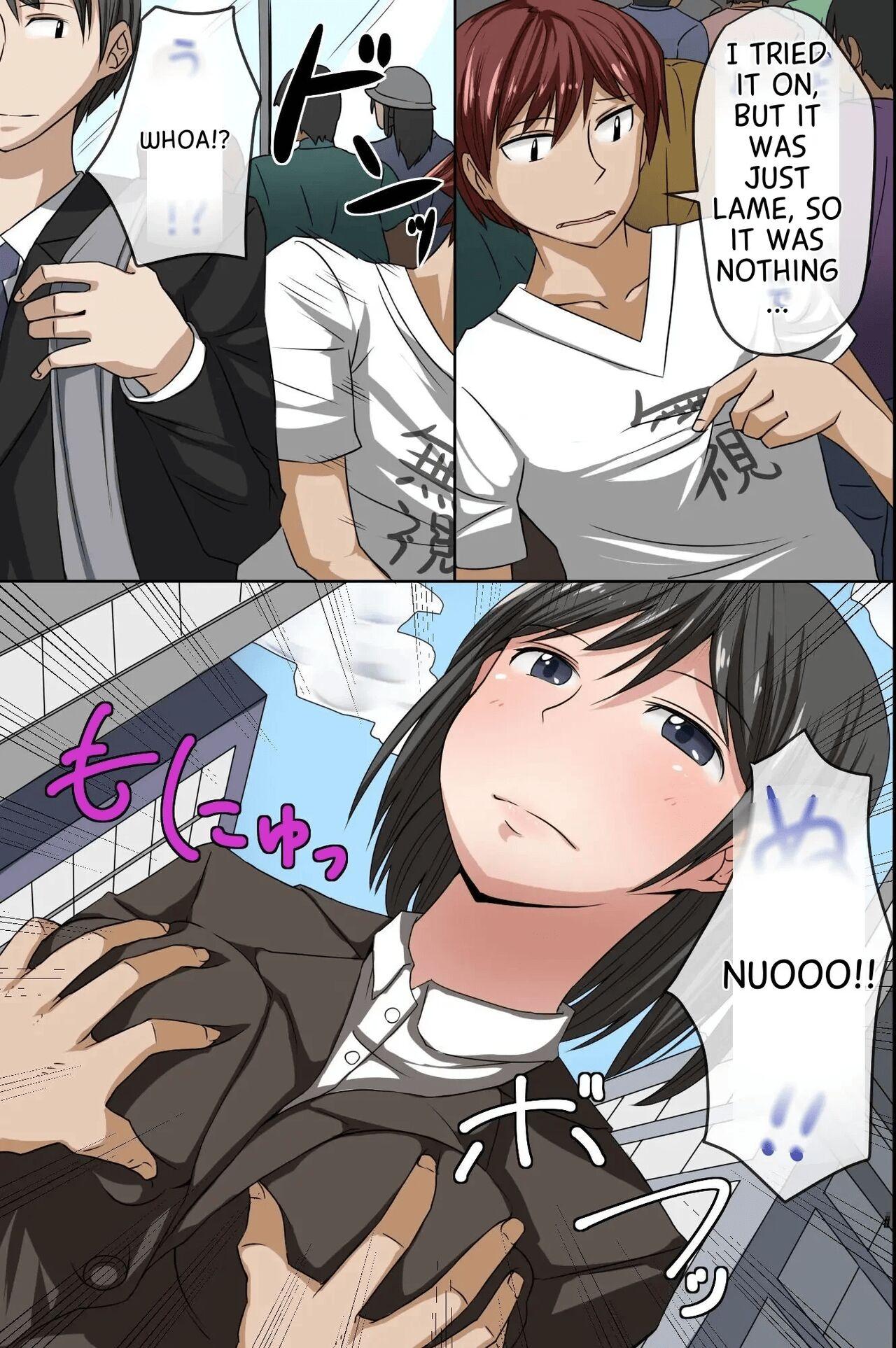 [DLメイト (羽雲)] 存在が無視されるTシャツ～オレが何をしても誰も気にしない世界があったら～ [英訳] - Hentaiaz.com - 3