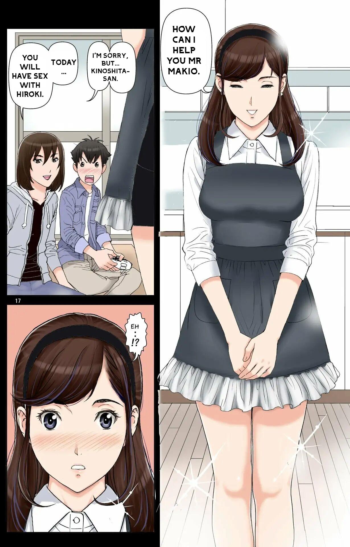 Haha ga Aitsu no Omocha ni Ochiru made ~Naomi 2 16