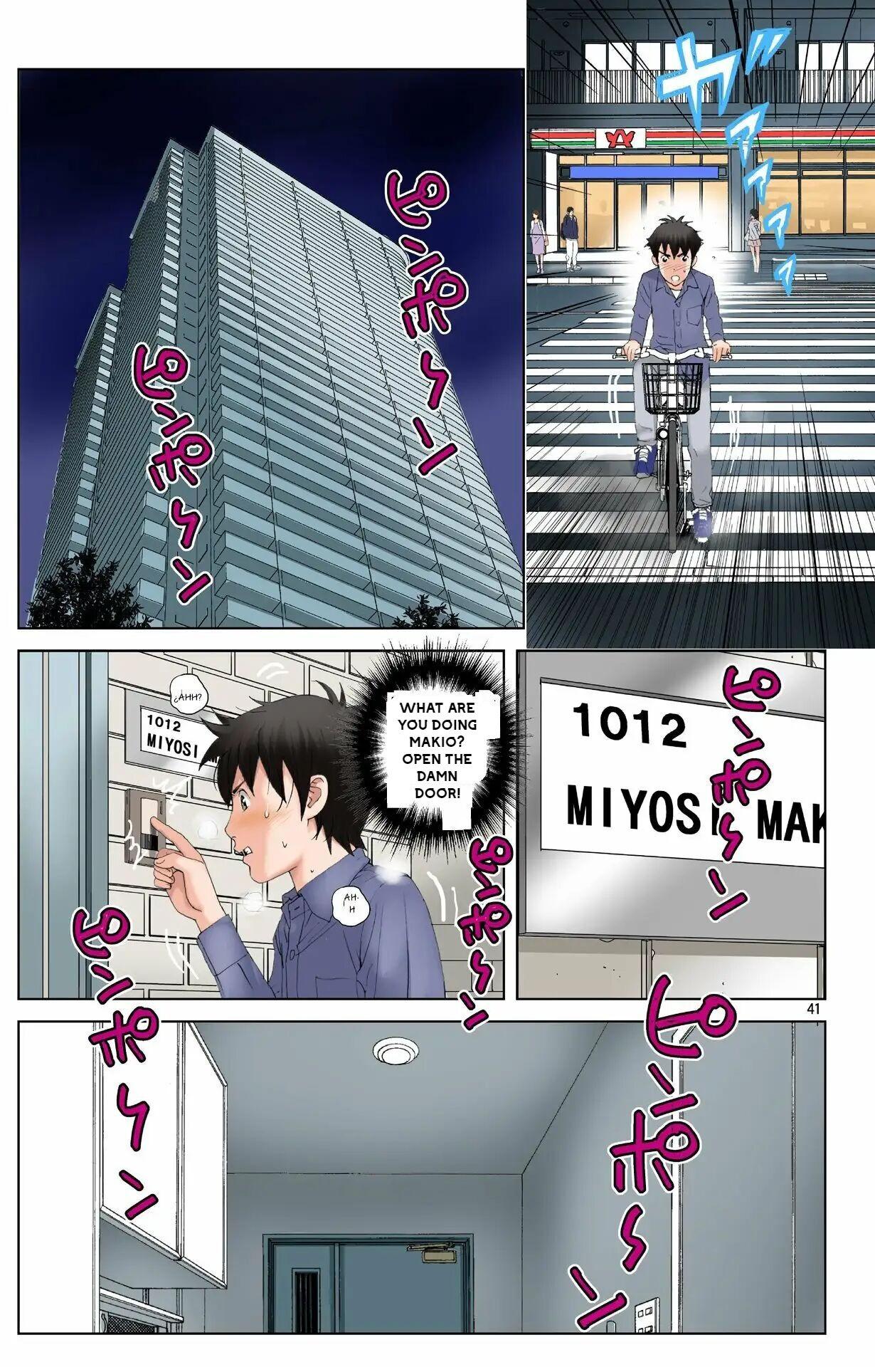 Haha ga Aitsu no Omocha ni Ochiru made ~Naomi 2 39