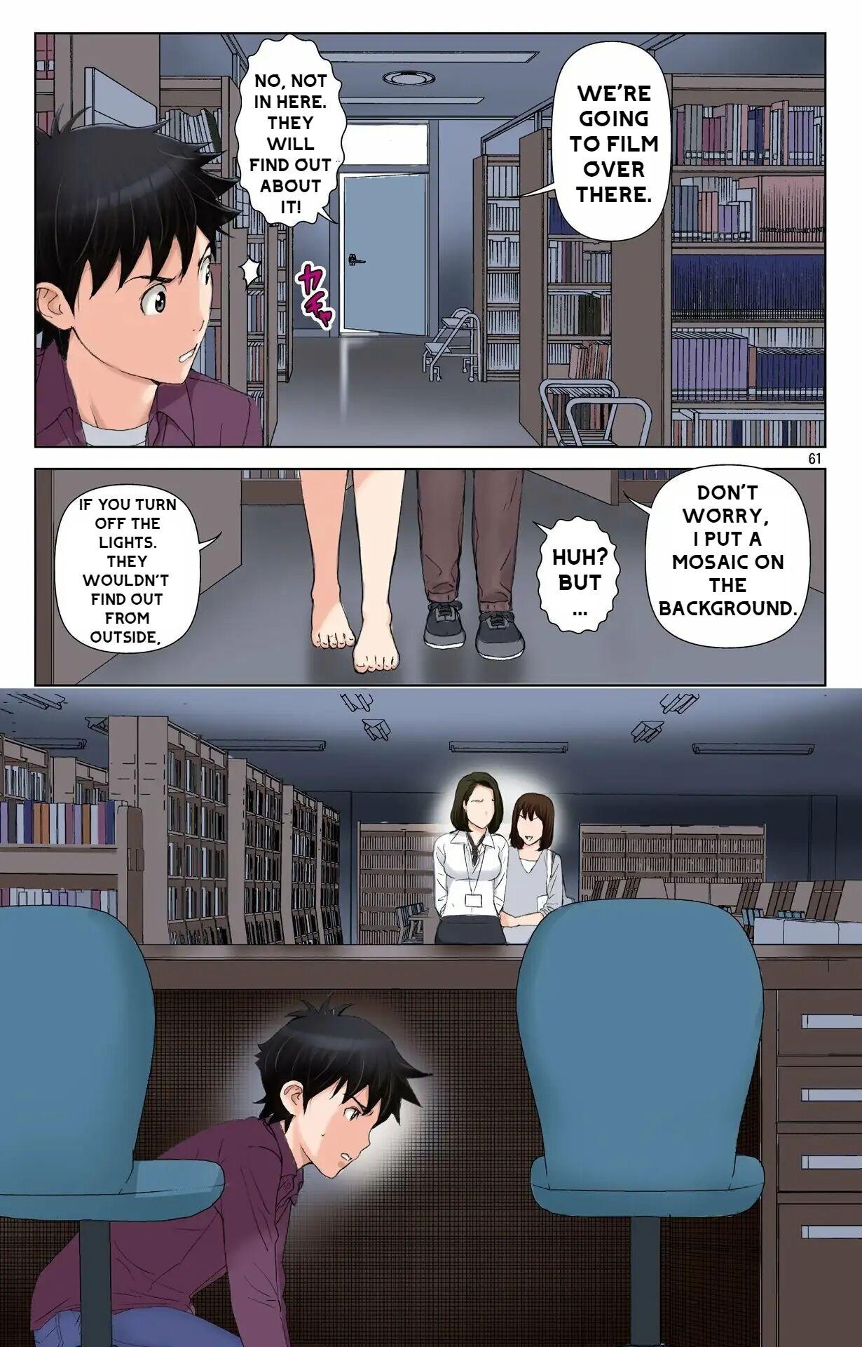 Haha ga Aitsu no Omocha ni Ochiru made ~Naomi 2 59