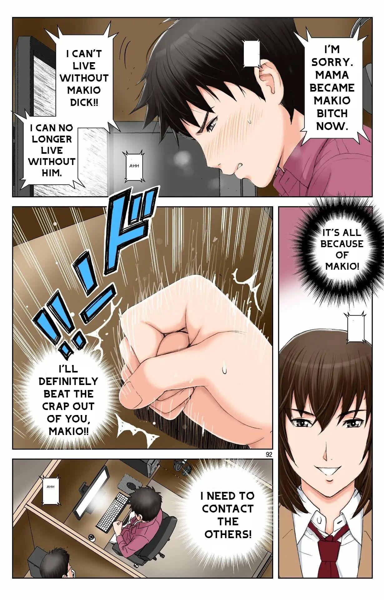 Haha ga Aitsu no Omocha ni Ochiru made ~Naomi 2 83