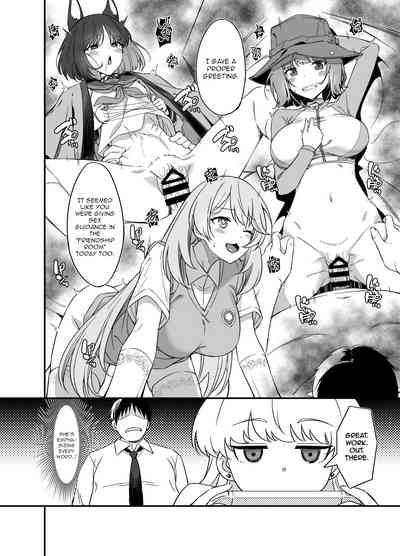 Asuma Toki no Yuuga na Seikatsu 3