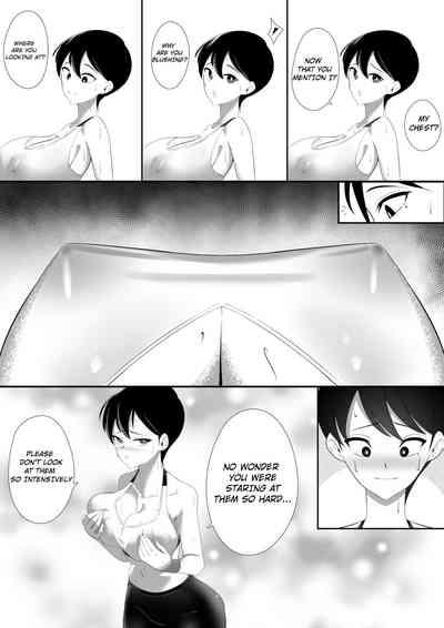 Bukiyou de Eroi Rinjin Sayurisan 5
