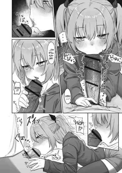 Totsugeki! Watashi no Bangohan | Charge! It's My Dinner Time 6