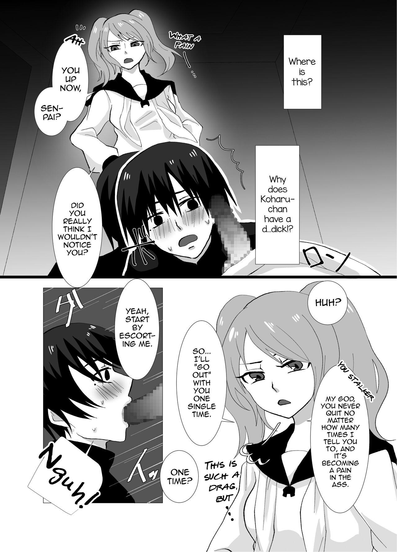 Futanari Shimai no Seijijou 27