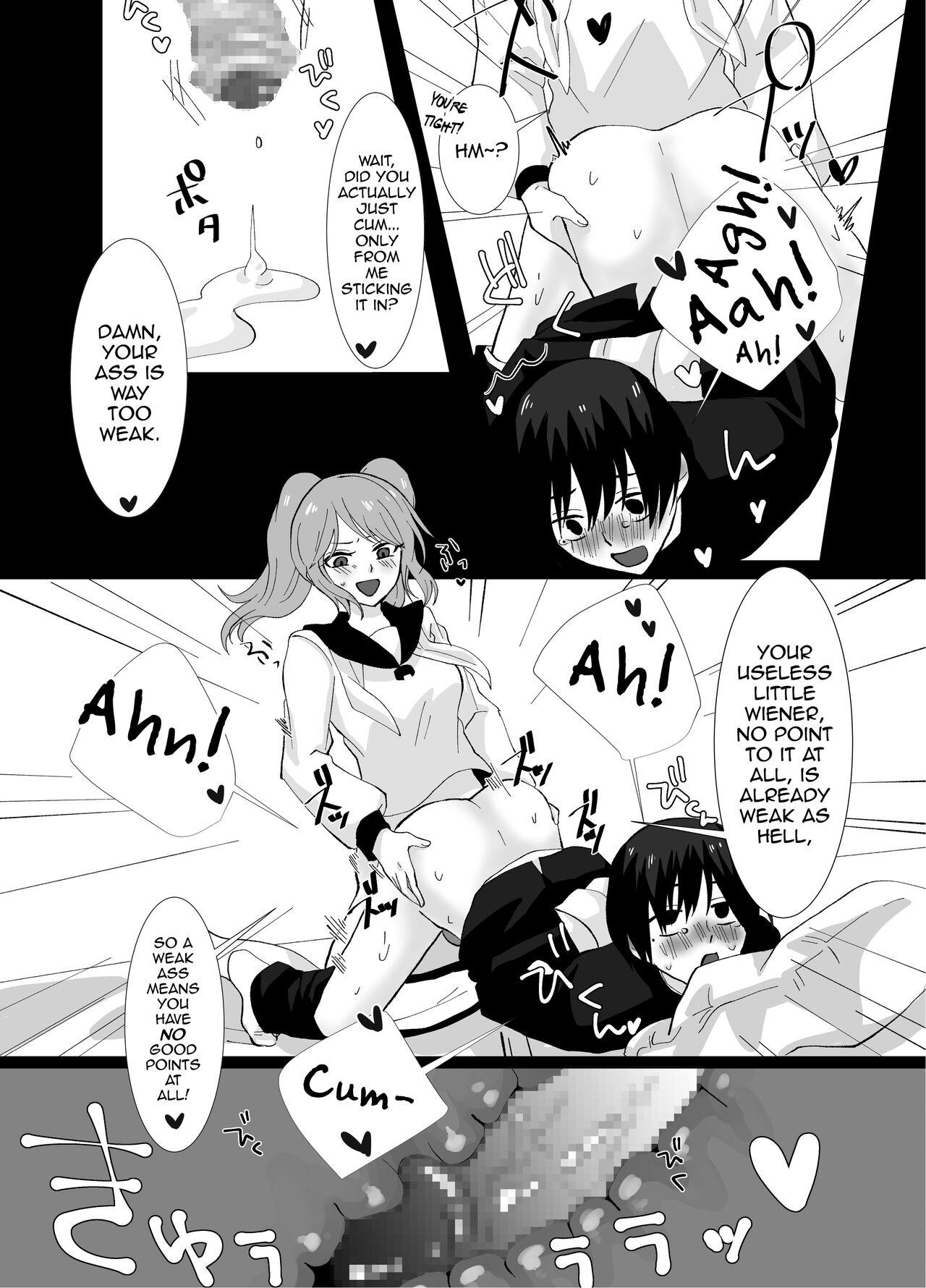 Futanari Shimai no Seijijou 29