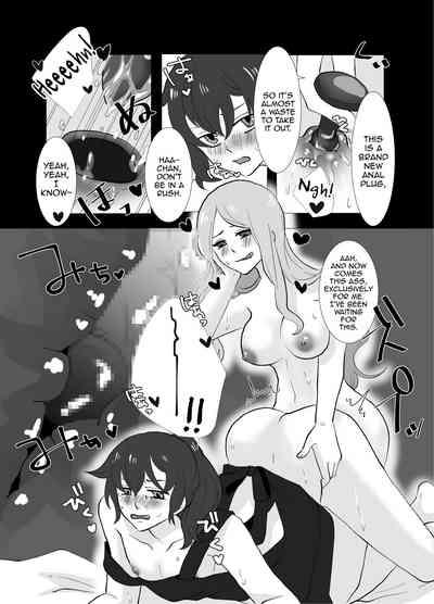 Futanari Shimai no Seijijou 8