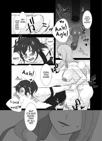 Futanari Shimai no Seijijou 9