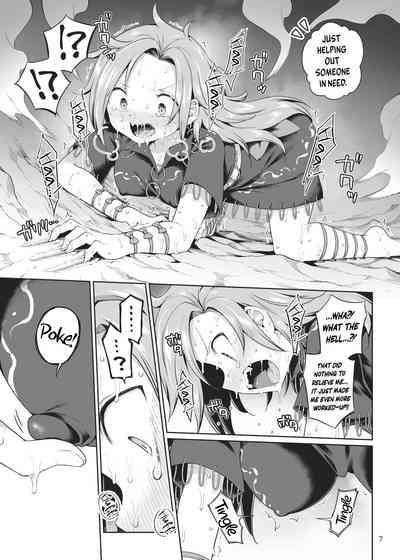 Hitori Ona Mukade | Solo Schlicking Centipede 7