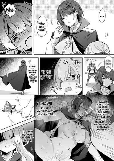 Onna Kishi wa, Jibun ni Ochiru 4
