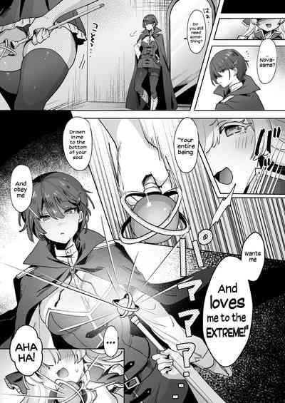 Onna Kishi wa, Jibun ni Ochiru 5