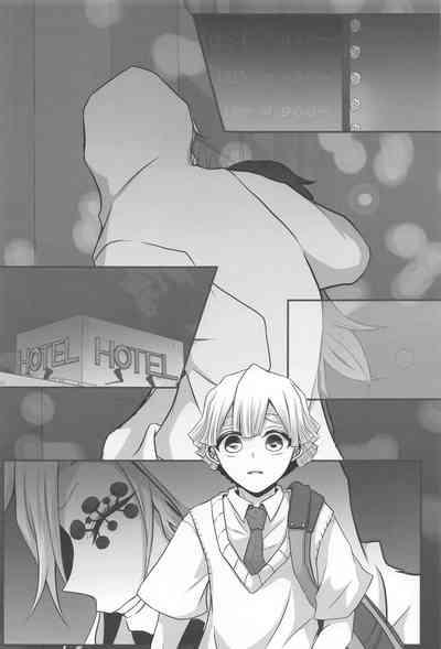 "Douse Anta wa  Ore o  Dakenai" 2