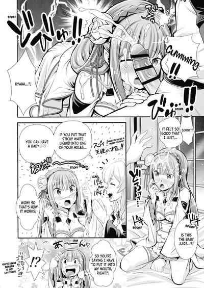 Re: Zero na Maidban+ Extras 10