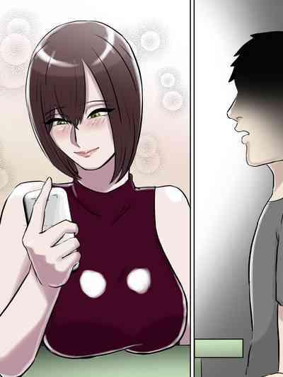 Haikei Shinyuu e, Kimi no Hahaoya o Rape Sasete Itadakimashita. 9