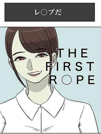 THE FIRST RAPE 5