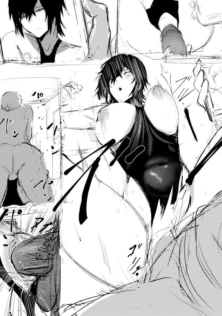 Shizuha Manga Shitagaki 5