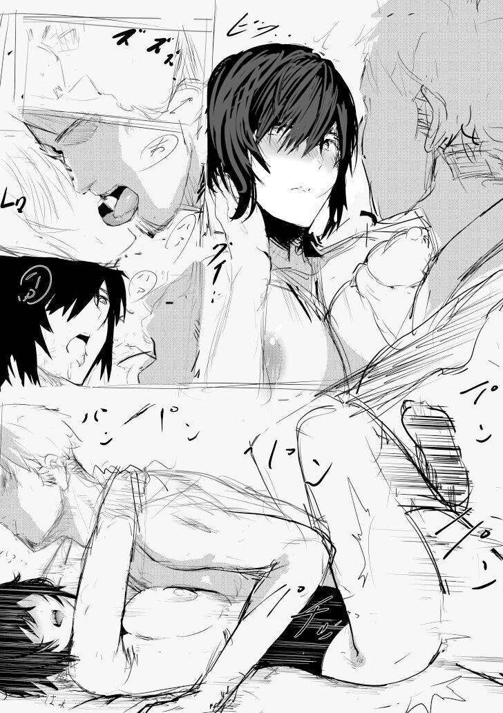 Shizuha Manga Shitagaki 6
