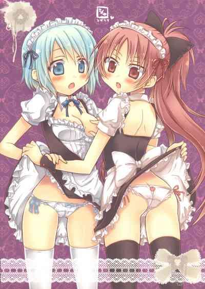 Maid Gokko | Maid Play 2