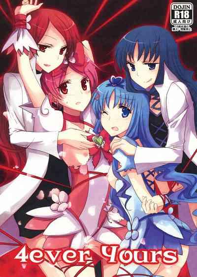 4ever Yours 1