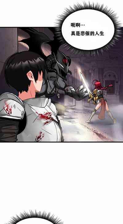 重生士兵的雌性征服日志！1-16 4