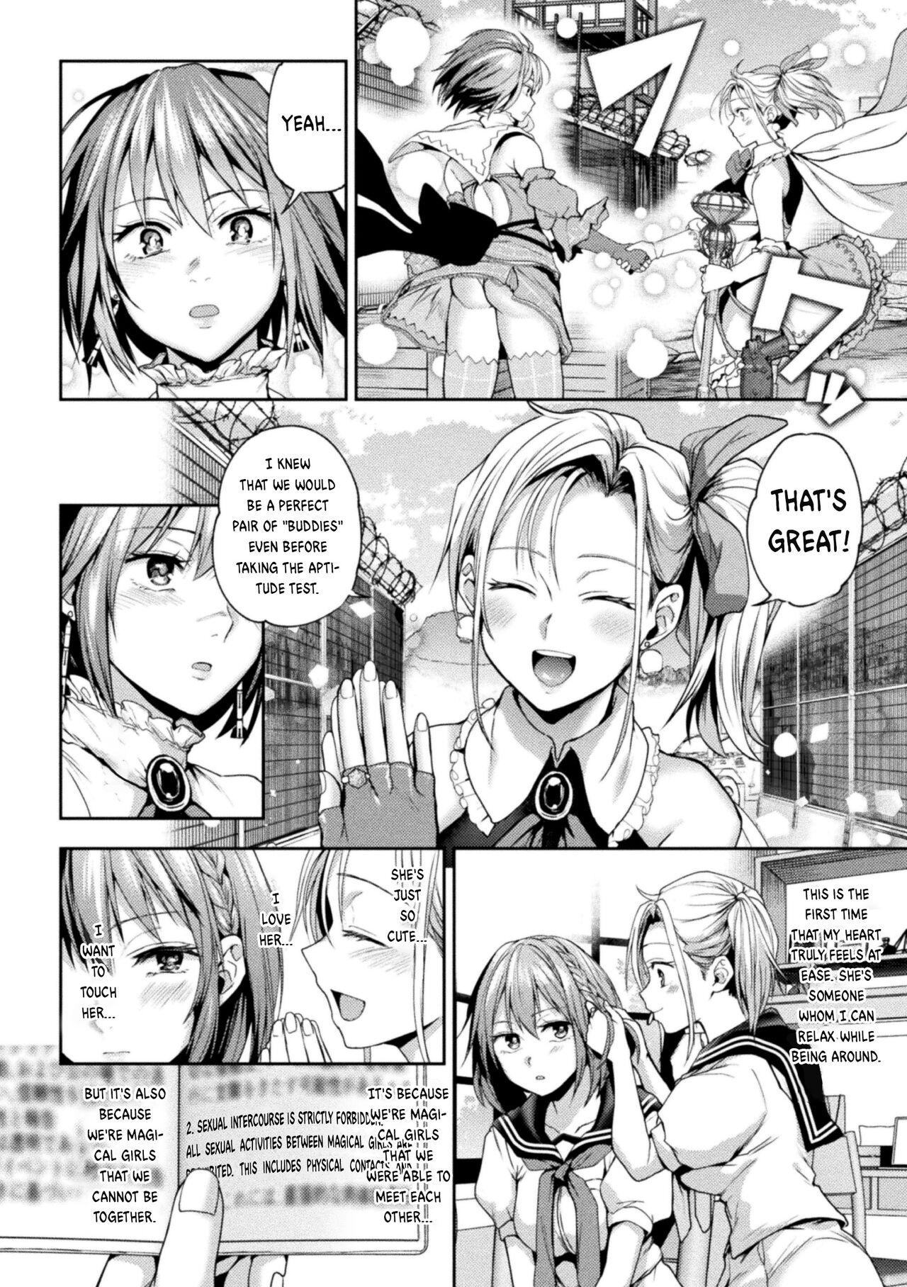 When Magical Girls Kiss Chapter 1 & 2| Eigyou Mahou Shoujo ga Kiss Shitara Chapter 1 & 2 31