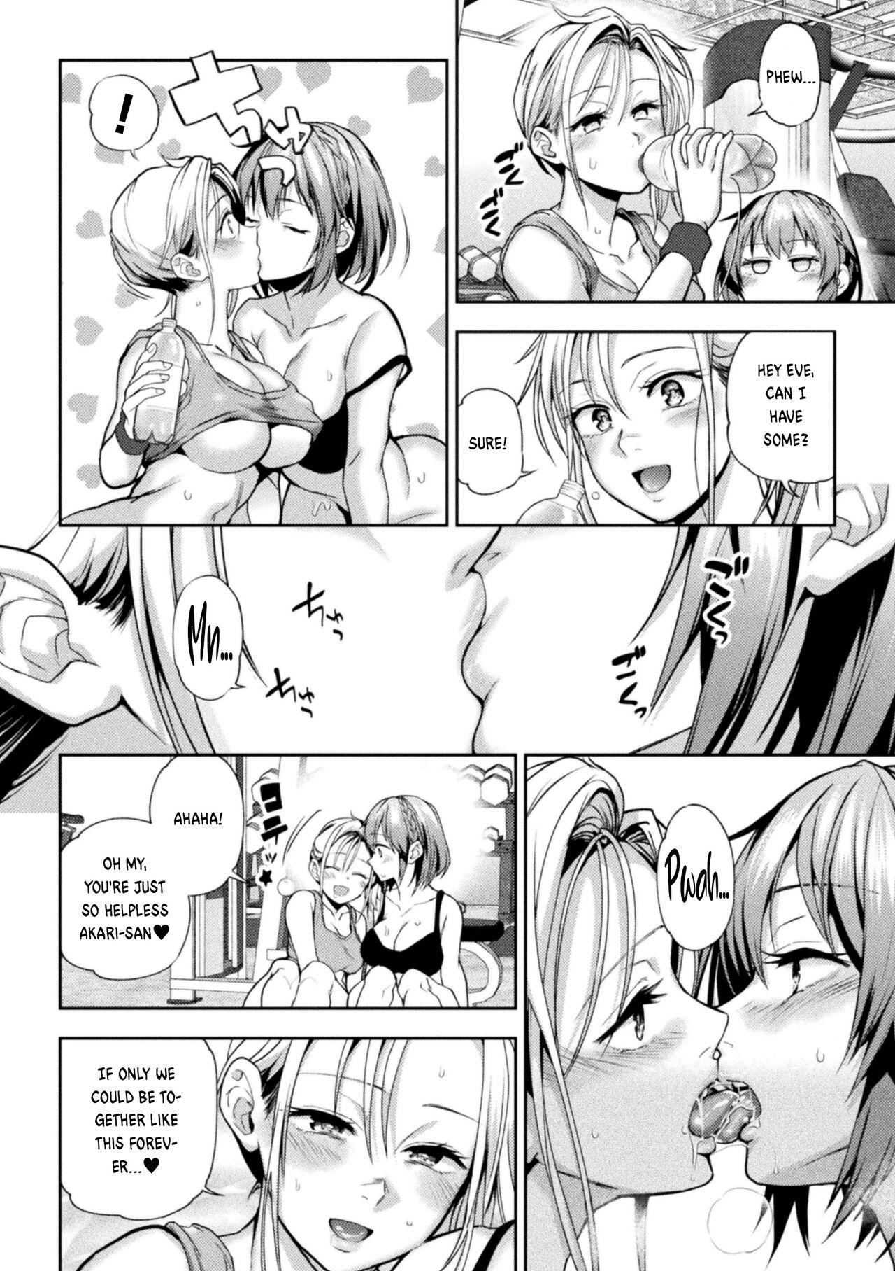 When Magical Girls Kiss Chapter 1 & 2| Eigyou Mahou Shoujo ga Kiss Shitara Chapter 1 & 2 47