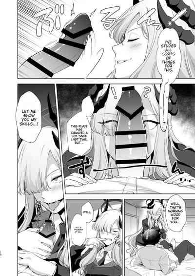 Idainaru Makotosama's Activity Record 7