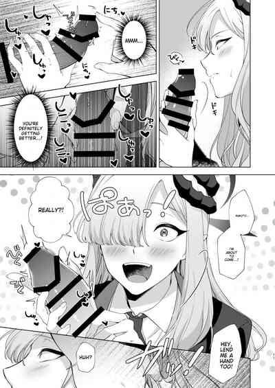 Idainaru Makotosama's Activity Record 8