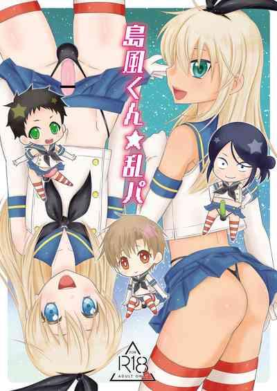 Shimakaze-kun Ranpa 1